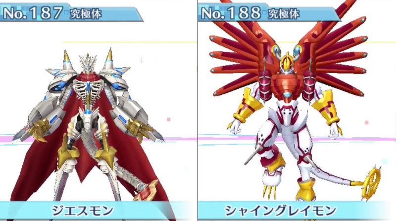 Illustration for article titled All 240 Digimon in Digimon Story: Cyber Sleuth